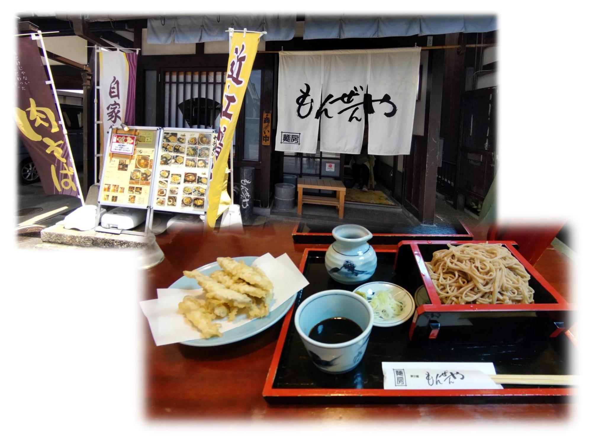Villa Hikone Castle Esterno foto